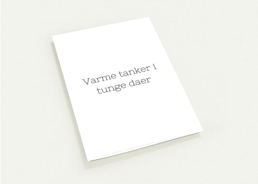 51b19b64-db2e-43b1-849d-8a1140c8229c