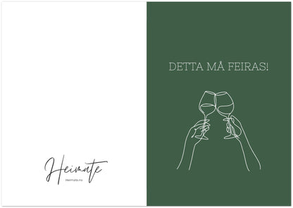 b2c16261-a122-416b-9792-ed47702fad2d