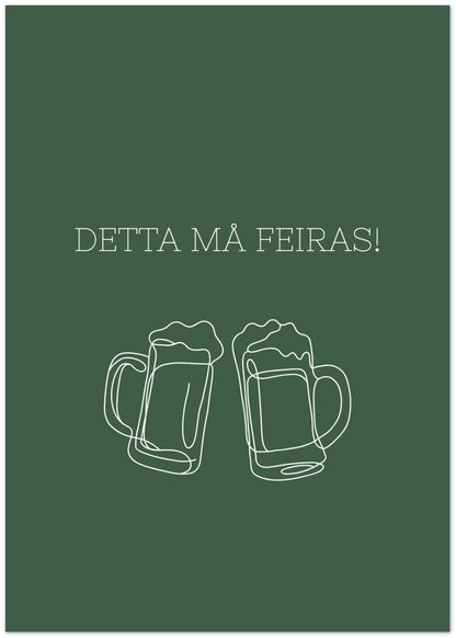 fe05a821-b86b-4e31-8d74-6710c84fe9f8